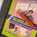 올영 태연이랑 키랑 모델인가보네?