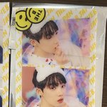 [더보이즈] 최찬희 파자마 박제해야됨