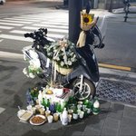 실시간 선릉역 사고 추모 <b>상황</b> 2탄
