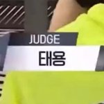 [NCT칠프] 툥 넴<b>드가</b> 올린 스우파 툥컷 영상 보는데