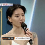 스우파 예고 이거 뭔상황이냐