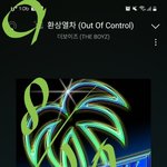 [더보이즈] 럭드 오늘 <b>온다</b>@^~&amp;#*×*#
