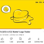난 <b>버터</b> 한시간동안 녹이는걸 이만큼이나 본것도 신기해