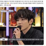 [이태용] 난 너무 기대됨