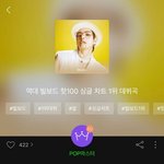 방탄 멜론 이 댓글 ㅈㄴ 레전드 아니냐
