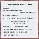 [더보이즈] <b>애프터스쿨</b> 클럽 폴라로이드 이벤트 한대 ‼️