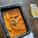 [NCT칠프] 어제 내가 먹은 <b>배떡</b>이나 좀 봐줭