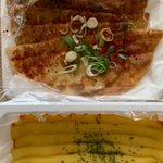 납작만두 <b>개꿀띠</b>