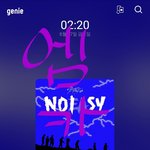 [스키즈] ❗매우 중요❗ ❗점수 사수❗ <b>pc</b>로 보기 추천