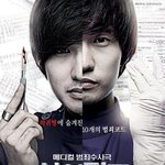 8년 연애한 커플이 실제로 만난 건 2년밖에 안된다는 드라마