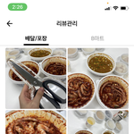 [꼭조언부탁] 누가 진상인가요?-속상해서 물어봅니다