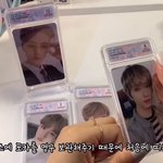 [NCT드림] 포카 업글 개<b>어이</b>업다