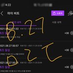 [BTOB] 뭔 내용이든 인증없는 <b>글</b>은 추반도 안하는거야