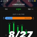 [TXT] 음악<b>은행</b>은 날 미치게해.