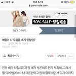 [드루와] 와 내가 1년<b>전</b>에 쓴 <b>글</b> 찾앗어