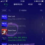 [스키즈] 애들 <b>뮤뱅</b> 나온다!!!