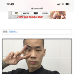 성문수 나무<b>위키</b> 사진 왜이럼