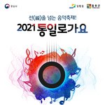 이거 아는사람 있음?