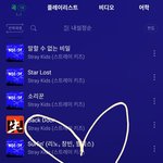 [스키즈] 아니 <b>승민</b>이 ㅋㅋㅋㅋㅋㅋ