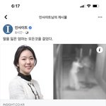 [댓글부탁해] 진짜 남@&amp;₩ㅎㅕㅁ 생길듯