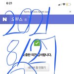 [BTOB] 비투비포유도 아리 재<b>방문</b>하자❤️