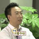 [19] 너희 <b>러시아</b>남자 진짜 멋있는거아냐