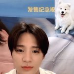 [NCT드림] 와 어쩌면 좋아 <b>이</b> <b>강아지</b>