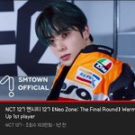 [NCT칠프] 얘들아 티저영상은