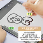 상정태 <b>귀엽</b>넹 ㅋㅋㅋㅋㅋ
