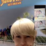 [NCT드림] <b>애교</b> 야웅이