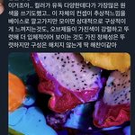 [NCT칠프] 아니 넴<b>드들</b>은 어떻게 말을 이렇게하지?