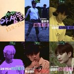 '야생돌', 흥부자에 군필돌까지 독보적 캐릭터 대거 출격..치열한...