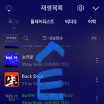 [스키즈] 서창빈은 스키즈의 <b>보배</b>❤️