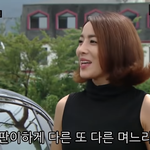 야 걍 궁금한건데 이 둘 닮지 않음?