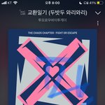 [TXT] ㅅㄷ 범규 진짜 얼마나 말랐던거임
