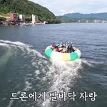 [세븐틴] ㅋㅋㅋㅋㅋㅋㅋㅋ아니!!!!!!!!ㅋㅋㅋㅋㅋㅋㅋㅋ