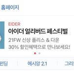 <b>사실상</b> 에스파 카리나 개인광고인듯