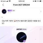 [NCT드림] 이 <b>천사</b> 모야