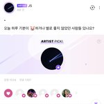 [NCT] 아기<b>천사</b>