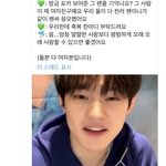 [NCT드림] <b>평범</b>하게 오래 사랑할 수 있었으면