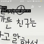이 <b>곡</b> 안 들으면 <b>인생</b> 손해본다.