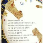 [드루와] 수능앞둔 고3들에게