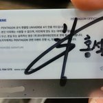 [펜타곤] 형구 목격이라니ㅠㅠㅠ 미쳤다