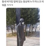 [드루와] 얘들아 도와줘.. 나 반에서 혼자 다니게 생김