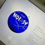 [스키즈] 도와줘 !!