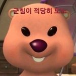 포카 <b>양도</b> 하는데