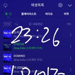[스키즈] 지니 원클릭 스밍리스트 링크 좀 줄 <b>테이</b>