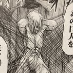 [진격의거인] 우리집에 격거 일본판 <b>만화책</b> 있당