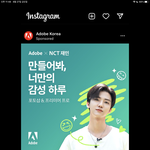 [NCT드림] 어머 <b>재미</b>나