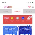 [BTOB] <b>벅스</b> 아이디